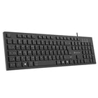 Intekview - Clavier filaire normalisé - Français canadien-Pieds ajustables robustes : Inclinaison personnalisable pour un confort optimal.