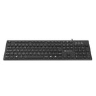 Intekview Wired Normalized Keyboard - French Canadian-12 multimedia keys: Quick access to essential media functions via shortcut keys.