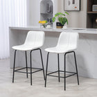 HOMCOM Microfiber Upholstered Bar Stools - Cream White - 2 Pack-Covered by soft leather-like microfiber cloth, making it resistant to abrasion and stains
