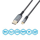 BlueDiamond Pro USB-C to Display Port 1.4 UHD 8K Cable - 10ft - Grey-Backwards Compatibility: Supports all DP 1.4 / DP1.2 / DP1.1 features and can be used with all existing DP displays