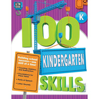 eBook: Carson-Dellosa 704982-EB 100 Skills - Grade Kindergarten-You will receive two emails: one confirming your entire order, and one with a "Download Software" buttonYou can download immediately or return to your email to download later