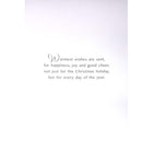 Mill Brook Studio Christmas Greeting Cards/Envelopes - 5-3/8" x 7-3/4" - Best Wishes: Green Wreath - 18 Pack-Printed on premium uncoated paper