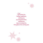 Mill Brook Studio Christmas Greeting Cards/Envelopes - 5-3/8" x 7-3/4" - Joyful Holiday - 18 Pack-Printed on premium uncoated paper
