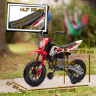 Qaba Kids 12V Dirt Bike with Twist Grip Throttle, Training Wheels and Music - Red-Built-in music and power indicators for fun and information 