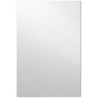 JAM PAPER - Papier cartonné brillant - 100 lb - 30,5 cm (largeur) x 45,7 cm (hauteur) - Blanc - Lot de 100 feuilles-Quantité : 100/paquet
