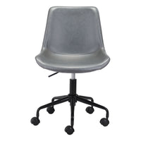 Zuo Byron Office Chair - Grey-Plush and durable faux leather fabric