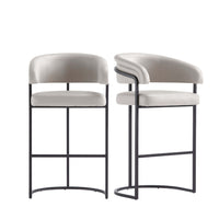 Manhattan Comfort - Augusta tabouret de bar moderne en similicuir 22,8" - gris clair - lot de 2-Tabouret de bar moderne avec dossier parfait pour une utilisation au bar et dans la cuisine