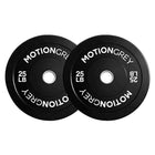 MotionGrey Standard Weight Plates - Olympic Strength Training Plates - 25 lb - Black - Set of 2-Durable Rubber-Coated Plates: Thick rubber exterior reduces noise, protects floors, and ensures long-lasting performance for home workouts