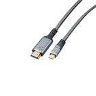 BlueDiamond Pro USB-C to HDMI 2.1 UHD 8K Cable - 10ft - Grey-Future Proof: Ideal for next-generation and upcoming AV devices with USB-C connection supporting 8K