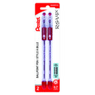 Pentel R.S.V.P. Ballpoint Stick Pens – 0.7mm – Red  -Ballpoint Stick Pen