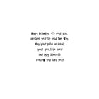 Mill Brook Studio Birthday Greeting Cards/Envelopes - 5-3/8" x 7-3/4" - Juvenile: Stars - 18 Pack-Printed on premium uncoated paper