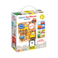 Banana Panda Match the Vehicles 6-Puzzle Set-Science Discovery Floor Puzzle was designed to introduce concepts of science and inspire the imaginations of young children.