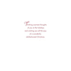 Mill Brook Studio Christmas Greeting Cards/Envelopes - 5-3/8" x 7-3/4" - Especially For You - 18 Pack-Printed on premium uncoated paper