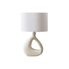 Monarch Specialties 23" H Contemporary Table Lamp - Ivory Resin / Ivory / Cream Shade-A 23"h table lamp with a unique, elegant ivory resin base with a textured porous-like finish and organic shape is topped with a chic ivory fabric shade, serving as a stylish accent piece to brighten any contemporary living room, bedroom, or office