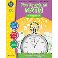 eBook: Five Strands of Math - Drills Big Book - (PDF version - 1-User Download) - ISBN 978-1-55319-527-6 - Grade 3 - 5-You will receive two emails: one confirming your entire order, and one with a "Download Software" buttonYou can download immediately or return to your email to download later