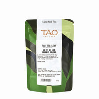 Tao Tea Leaf Organic QiLan Wuyi Oolong Tea - Loose Leaf - 50g-Our Qi Lan is another wonderful tea from the Wuyi Mountains. Qi Lan is mild and sweet, but retains the roasted qualities of its mountainous counterparts