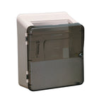 3-Quart Security Sharps Container Wall Cabinet (1031)-Bemis security 3-Quart sharps container wall cabinet - beige color.