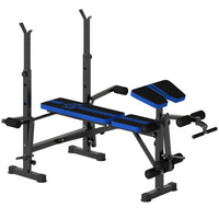 Soozier Adjustable Weight Workout Bench with Leg Extension - Blue & Black-Multifunctional squat rack with bench includes leg extension, butterfly curl for various exercise modes
