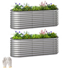 Outsunny 2-Piece Galvanized Raised Garden Bed-Spacious beds provide deep planting space for vegetables, herbs, and flowers
