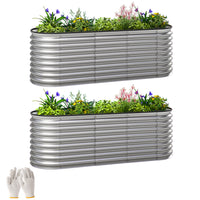 Outsunny 2-Piece Galvanized Raised Garden Bed-Spacious beds provide deep planting space for vegetables, herbs, and flowers
