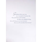 Mill Brook Studio Christmas Greeting Cards/Envelopes - 5-3/8" x 7-3/4" - Tree of Lights - 18 Pack-Printed on premium uncoated paper
