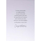 Mill Brook Studio 5-3/8" x 7-3/4" Baby Greeting Cards/Envelopes - 18 Pack-Printed on premium uncoated paper