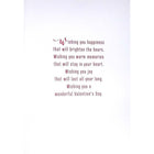 Mill Brook Studio Valentine's Day Greeting Cards & Envelopes - 5-3/8" x 7-3/4" - Hanging Hearts - 18 Pack-Printed on premium uncoated paper