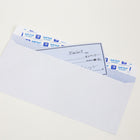 BAZIC Products #10 Self-Seal Security Envelopes - Pack of 500-Security Prints inside the envelope to important information safe