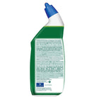 Lysol Toilet Bowl Cleaner- 710 mL-Destroys toilet bowl rings, removes tough hard water stains, rust stains and mineral deposits