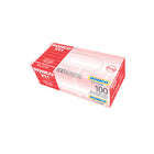 Ronco VE1 Vinyl Gloves - Clear - Medium - 100 Pack-100 Gloves Per Dispenser