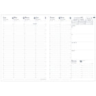 Quo Vadis EU 09/09 Weekly Planner - August to August - 21 cm W x 29.7 cm H - Assorted Colours - French-1 colour grid on white paper