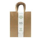 Reliabag - Sacs en papier à poignées torsadées - Kraft - 8,5 l x 4,75 P x 10,25 H po - Paquet de 25-Fabriqué avec du papier kraft premium 120 gsm