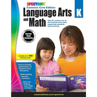 eBook: Spectrum 734043-EB Spectrum Language Arts and Math - Grade Kindergarten-You will receive two emails: one confirming your entire order, and one with a "Download Software" buttonYou can download immediately or return to your email to download later