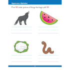 Canadian Curriculum Press Printing - Upper Case-Uppercase alphabet