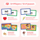 The Fidget Game: Sight Words-Encourages children to distinguish between decodable words and irregular sight words