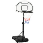 HOMCOM 51"-64" Height Adjustable Basketball Hoop Stand-Portable basketball hoop brings nonstop poolside enjoyment
