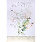 Rosedale 5-1/2" x 8" French Sympathy Greeting Cards & Envelopes - 5-1/2" x 8" - Flowers - 12 Pack-Premium quality greeting cards
