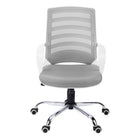 Monarch Specialties 7225 Multi-Position Office Chair - White/Grey Mesh-Ergonomically designed, curved backrest provides superior support and deep, extra-wide seat that is generously padded delivers outstanding comfort