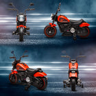 Aosom 6V Kids Electric Ride-On Motorcycle with Training Wheels -Red-Start button and a comfortable seat 