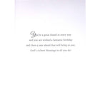 Mill Brook Studio Birthday Greeting Cards & Envelopes - 5-3/8" x 7-3/4" - Friend - Religious - 18 Pack-Printed on premium uncoated paper