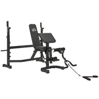 Soozier Weight Bench Stand with Squat Rack-Features preacher curl pad, leg extension, bench press, chest fly machine