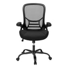 Monarch Specialties - 7367 Chaise de Bureau Ergonomique En Maille - Noire-Cette chaise de bureau contemporaine allie un style tendance à une fonctionnalité pratique, avec des accoudoirs rembourrés rabattables, une hauteur réglable et une fonction d'inclinaison pour un confort personnalisé