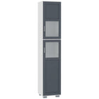 Kleankin - armoire de salle de bain 75 po de haut avec deux placards et portes en verre mat - blanc et gris-2 placards avec étagères à 5 niveaux organisent soigneusement votre collection de serviettes, de linge et d'autres essentiels de salle de bain 