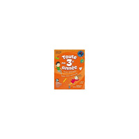 Caractere Toute Mon Annee New Edition - French - Grade 3-Wookbook for reading, writing and mathematics