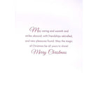 Mill Brook Studio - Cartes de souhaits Noël / Enveloppes - 5-3/8 po x 7-3/4 po - Nos Voeux: Maison en brique rouge - Paquet de 18-Imprimées sur un papier de qualité non couché