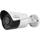Gyration 4MP HD WDR Fixed IR Bullet Network Camera-High quality image with 4MP, 1/3″ CMOS sensor