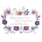 Mill Brook Studio Mother's Day Greeting Cards/Envelopes - 5-3/8" x 7-3/4" - Best Wishes - 18 Pack-Premium quality greeting cards