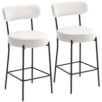 HOMCOM 27" Counter Height Modern Bar Stools - Cream White - 2 Pack-Comes as a set of two for creating a clean, coordinated look
