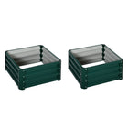 Outsunny Raised Garden Bed with Galvanized Steel Frame - 23.5" L x 23.5" W x 12" H - Green - 2 Pack-Set of two galvanized metal steel planter box 