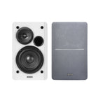 Edifier R1280T Technology Style Utility Powered Bookshelf Speakers - White-Get access to volume, treble, bass and more at your fingertips with an easy-to-use remote